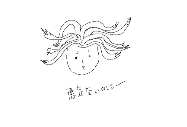 静電気メデューサ