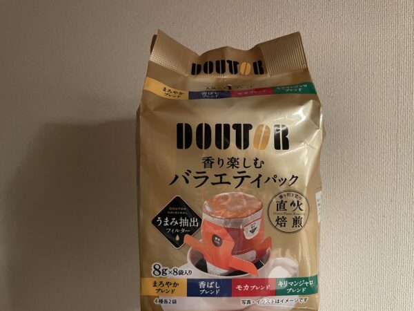 ドトール_バラエティパック