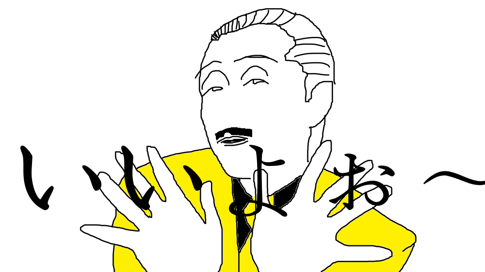 吉本新喜劇-アキ座長