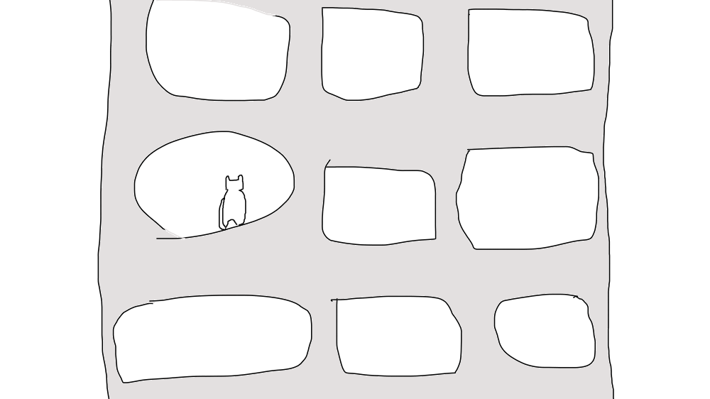 マンションから猫が見てる見える