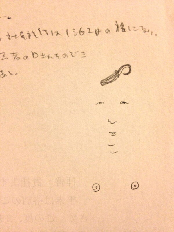 さびしげな力士