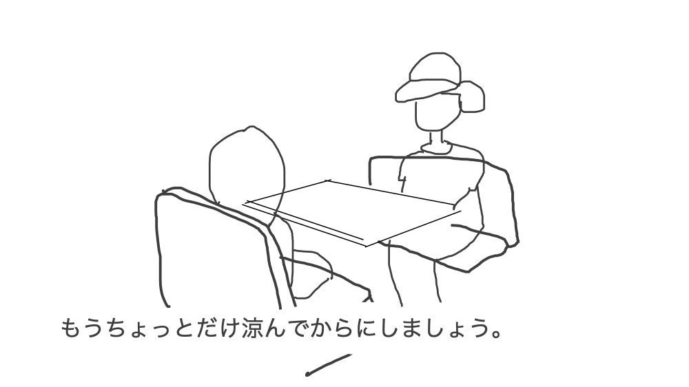 ユニバーサルスタジオジャパンの会話イメージ(夏)2