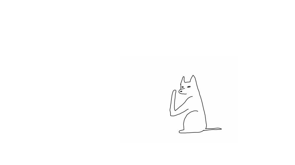待てをする犬